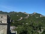 Great Wall near Badaling China