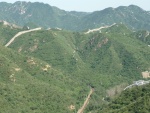 Great wall at a distance